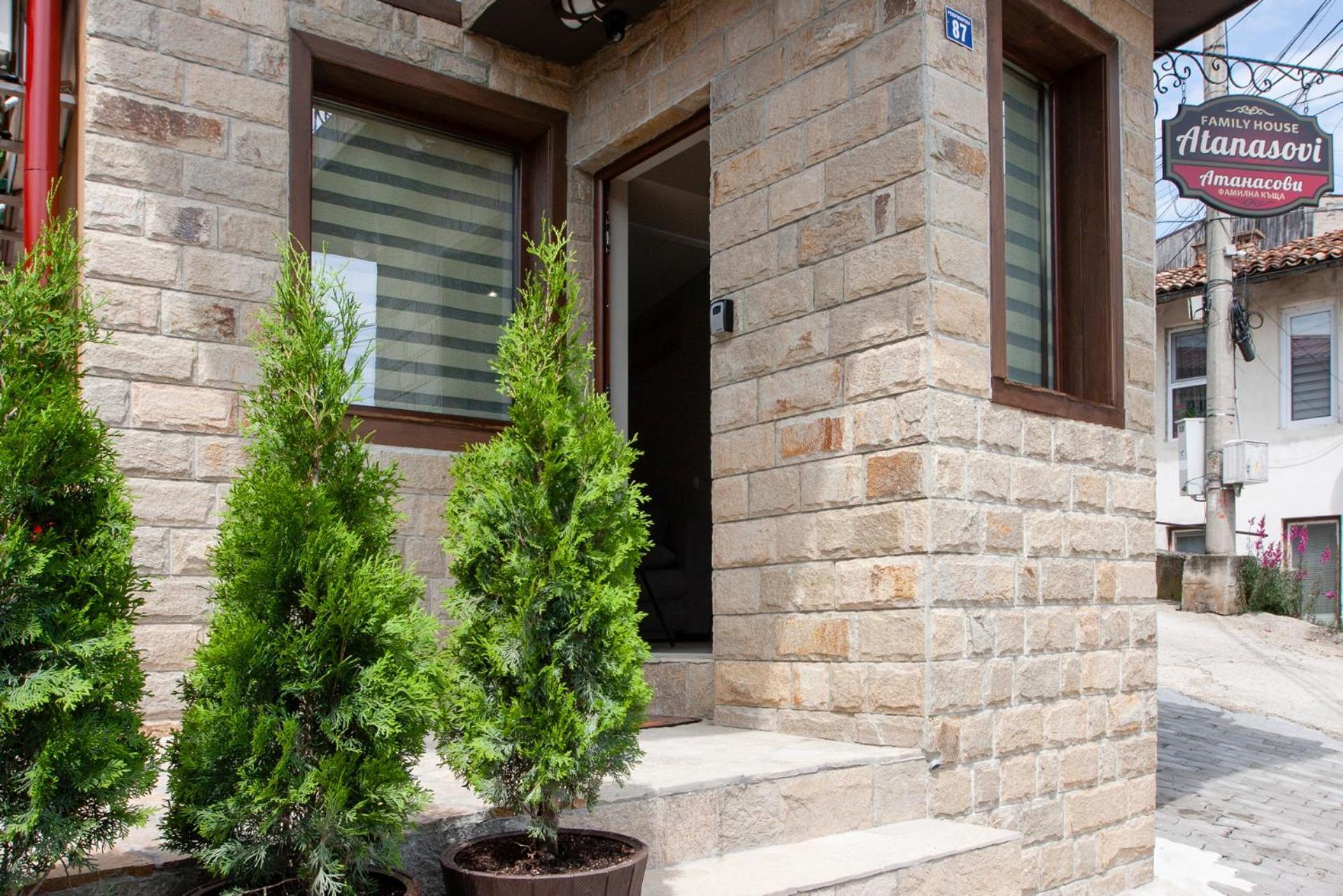 Villa Family House Atanasovi Veliko Tărnovo Esterno foto